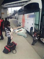 BAYRAMPAŞA BELEDİYESİ - Bayrampaşa Belediyesi’nden Suriyeli Mültecilere İlişkin Açıklama