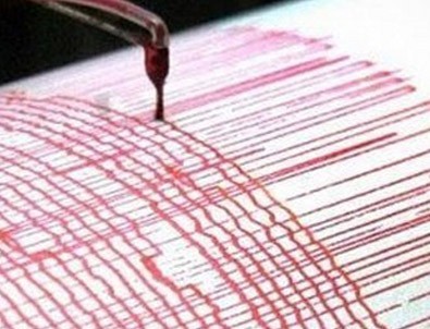 Balıkesir'de 3.7'lik Deprem!