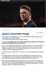 RYAN GIGGS - Manchester’ın Yeni Teknik Patronu Louıs Van Gaal