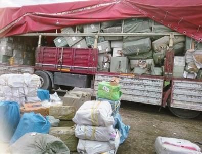 Ağrı’da Kaçakçılara Darbe