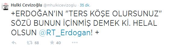 Hulki Cevizoğlu'ndan Ekmeleddin İhsanoğlu tepkisi