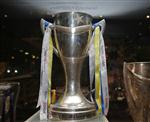 ŞAMPİYONLUK KUPASI - Fenerbahçe'nin Şampiyonluk Kupası Müzeye Yerleştirildi