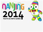 OLİMPİYAT KOMİTESİ - Gençlik Olimpiyatları İçin Geri Sayım Başladı