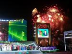 DOSTLUK KÖPRÜSÜ - Tika’dan Türkmenistan Kültür Haftası Etkinliklerine Destek