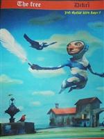 EDEBİYAT DERGİSİ - Patnos Gençlik  Platformu  Hizmetlerine Bir Yenisini Daha Ekledi