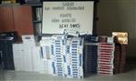 Tekirdağ'da 4 Bin Paket Kaçak Sigara Ele Geçirildi