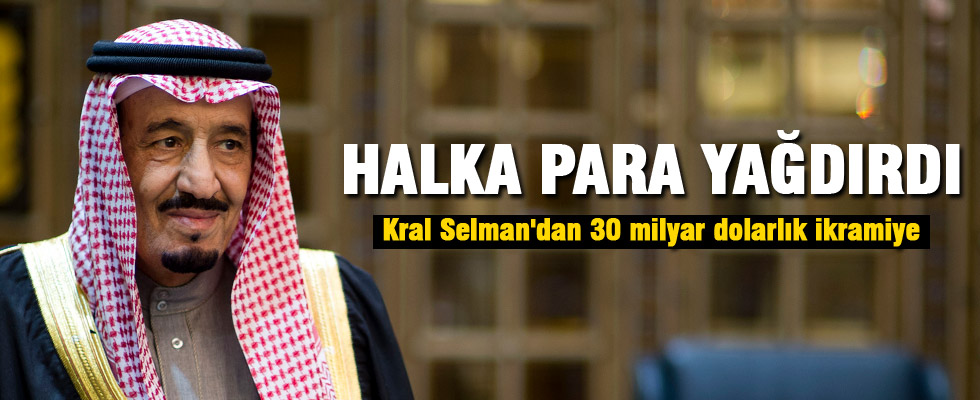 Yeni kral Selman'dan iki maaş ikramiye