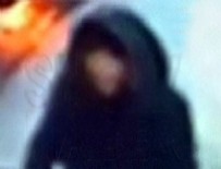 DOLMABAHÇE SARAYı - İşte canlı bombanın görüntüsü