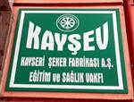 EĞİTİM YILI - Kayseri Şeker’den 60.yılda  Eğitime Büyük Destek