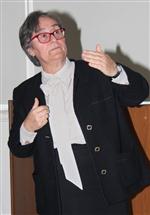 BENCILLIK - Çü'de Akademik ve İdari Personele Mobbing Eğitimi