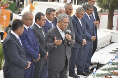 Başbakan Yardımcısı Bülent Arınç, Kahta'da Şehit Evini Ziyaret Etti