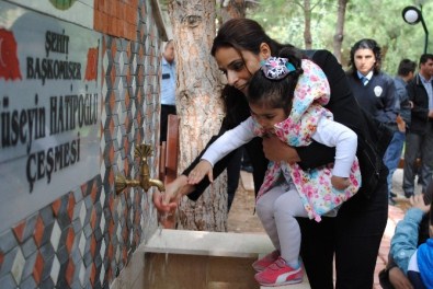 Emniyet Müdürlüğü Bahçesinde Şehit Başkomiserin Adına Çeşme Yapıldı