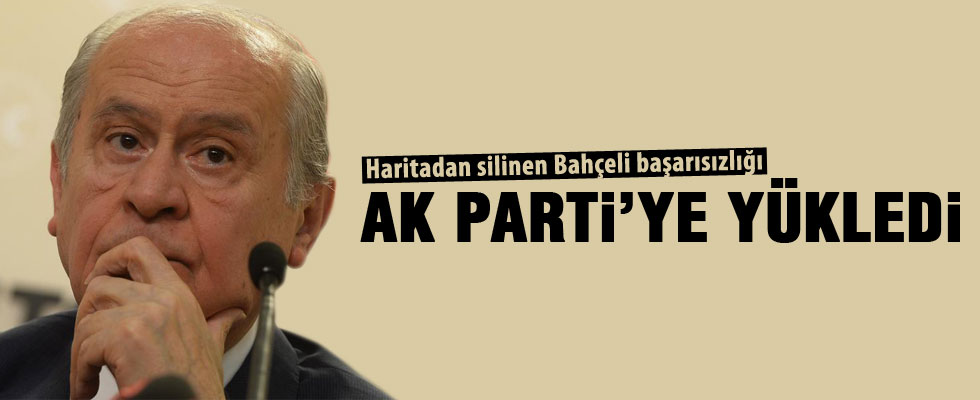 MHP, oy oranındaki düşüşü değerlendirdi