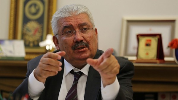 MHP'den 'Kayyum' Açıklaması