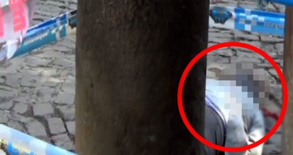 İçişleri Bakanlığı'ndan 'Diyarbakır' açıklaması