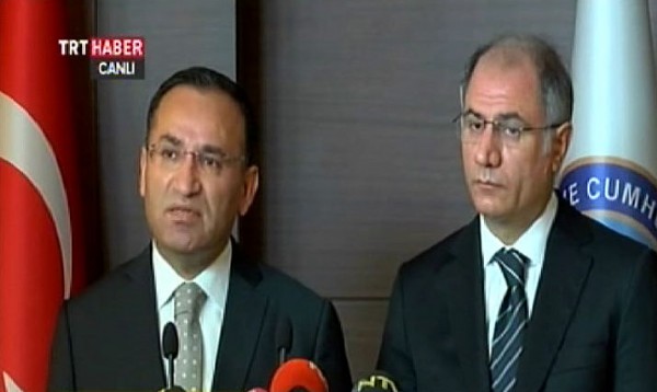 İçişleri Bakanı: 4 müfettiş görevlendirildi