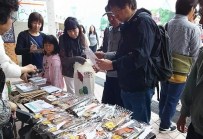 İSPANYOLCA - Japonya'dan Gönüllü EXPO 2016 Seferberliği