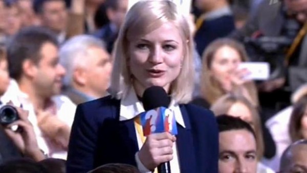 Putin'e Türk bayrağı sallayan kişi AA muhabiri çıktı