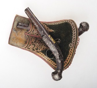 Kazasker İzzet Efendi'nin Hilye-İ Şerif'i, 260 Bin Liradan Satışa Çıkarılacak