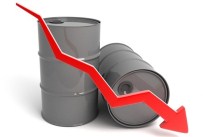 PETROL İHRAÇ EDEN ÜLKELER ÖRGÜTÜ - Petrol Fiyatları Dip Yaptı