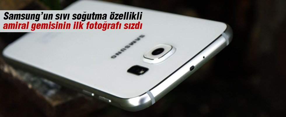 Galaxy S7'den ilk görüntü