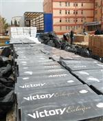 Elazığ Polisi Bir Tır Kaçak Sigara Ele Geçirdi