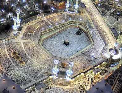 Bu yıl da yeni Hac müracatı alınmayacak