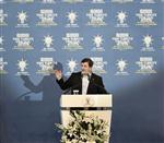 SARE DAVUTOĞLU - Başbakan Davutoğlu'nda Kılıçdaroğlu'na 'Ana Paralel Partisi Lideri Misin'