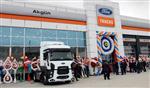 KOÇ HOLDING - Ford Trucks 4s Plazası Sakarya’da Hizmete Açıldı