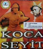 TÜRK TARIHI - Koca Seyit İncirliova’da Sahnelenecek