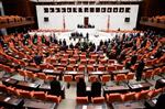 ÖZEL OTURUM - TBMM Genel Kurulu Çanakkale Zaferi özel oturumu ile açıldı