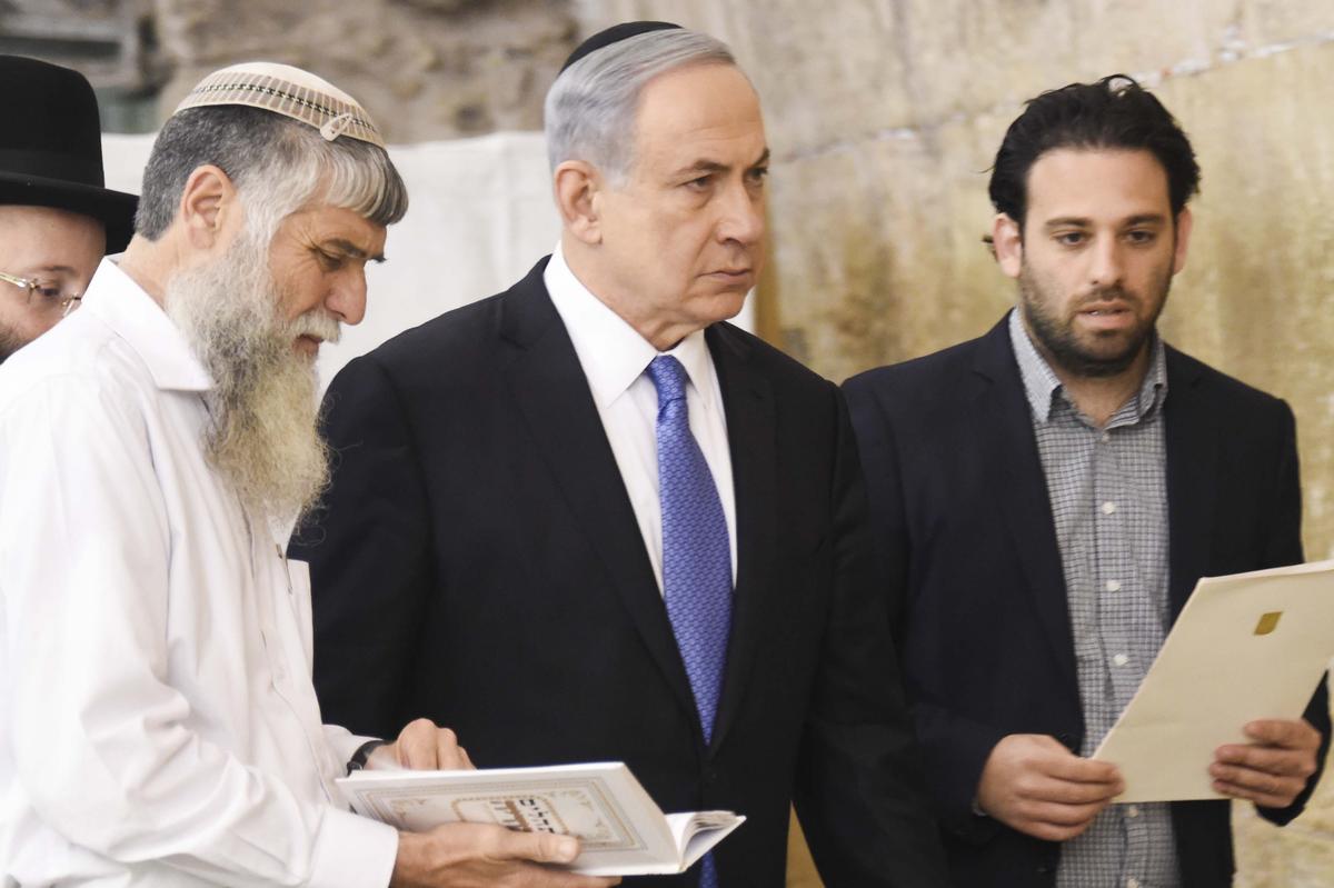 Netanyahu, Ağlama Duvarı'nı ziyaret etti