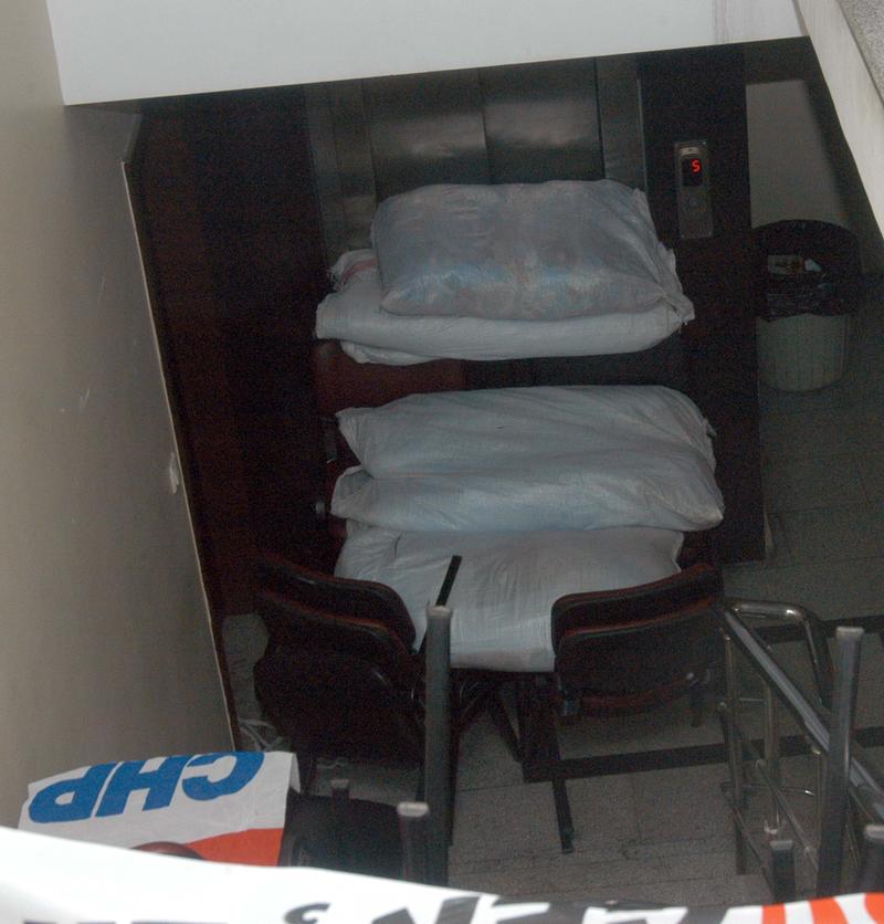 CHP Trabzon İl Başkanlığındaki 'işgal' eylemi