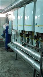 PARTIKÜL - Bülent Ecevit Üniversitesi (beü) Farabi Kampüsü Doğalgaz Dönüşümü Tamamlandı