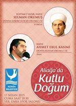 KUR'AN-I KERİM - Aliağa Belediyesi'nden Kutlu Doğum'a Özel Program
