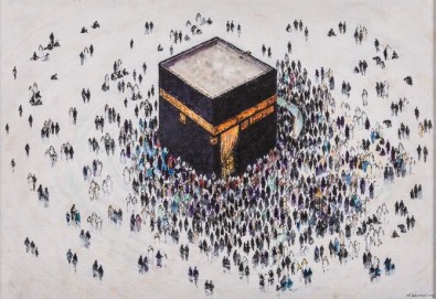 'Kutsala Yolculuk Kâbe-i Muazzama' Sergisi Küçükçekmece’de