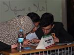 İMAM HATIP LISELERI - Van’da 'Arapça Bilgi Yarışması