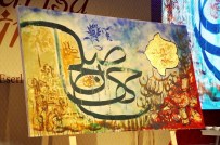 KALABA - İslam Sanatkarlarından Muhteşem Canlı Performans