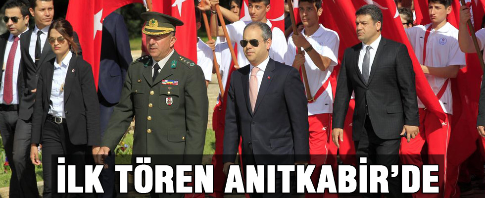 19 Mayıs'ta ilk tören Anıtkabir'de