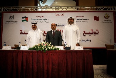 Katar'dan Gazze'ye Yardım