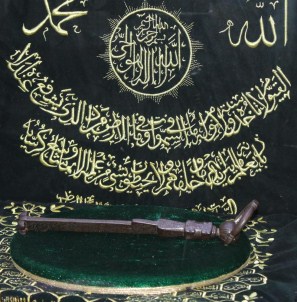 Kabe'nin 8 Asırlık Anahtarına Yoğun İlgi