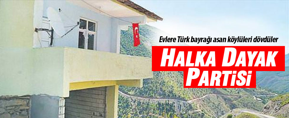 Halka Dayak Partisi