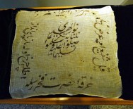 TOPKAPI SARAYI - Barutluktan Çıkan 'Destimal-İ Şerif' Müzede Sergileniyor