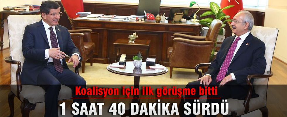 Davutoğlu CHP Genel Merkezi'nde Kılıçdaroğlu ile görüştü