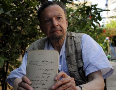 Ünlü Fizikçi Feza Gürsey'in Oğlu Sokakta Kalacak