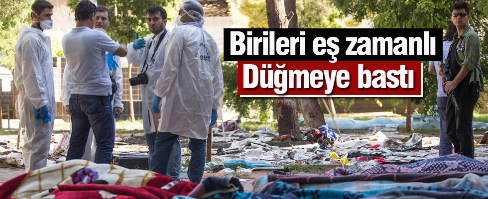 Numan Kurtulmuş'tan Suruç açıklaması