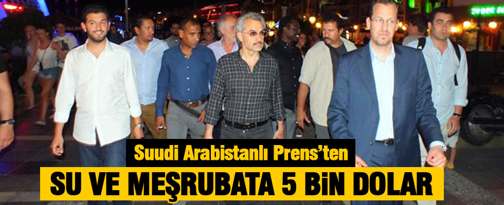 Marmaris dünyanın en zengin prensini ağırladı