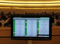 SAVAŞ SUÇU - BM'den İsrail'e 'İşgale Son Ver' Çağrısı