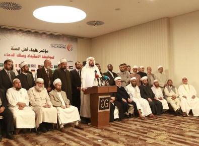 Sünni Alimler Birliği Toplantısı