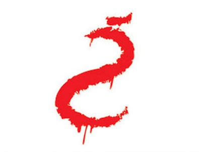 Polislerin evine gizemli işaret